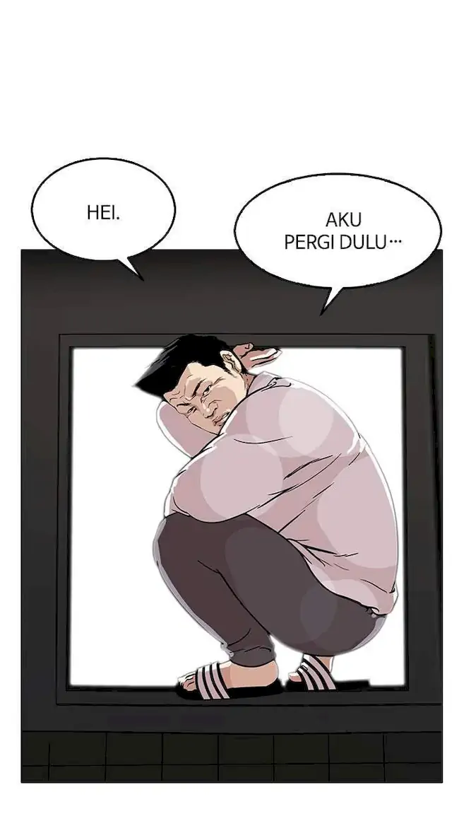 Lookism Chapter 124 - halaman 19