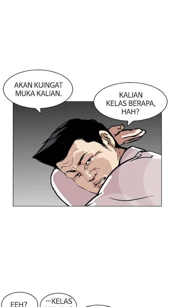 Lookism Chapter 124 - halaman 20