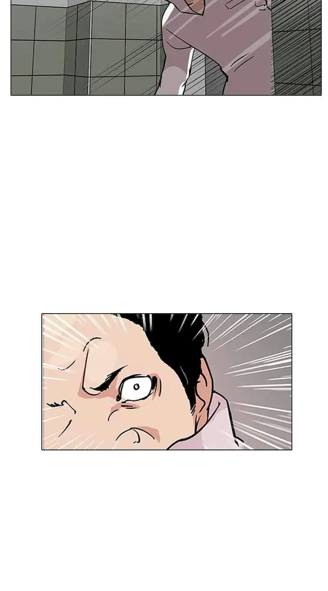 Lookism Chapter 124 - halaman 22