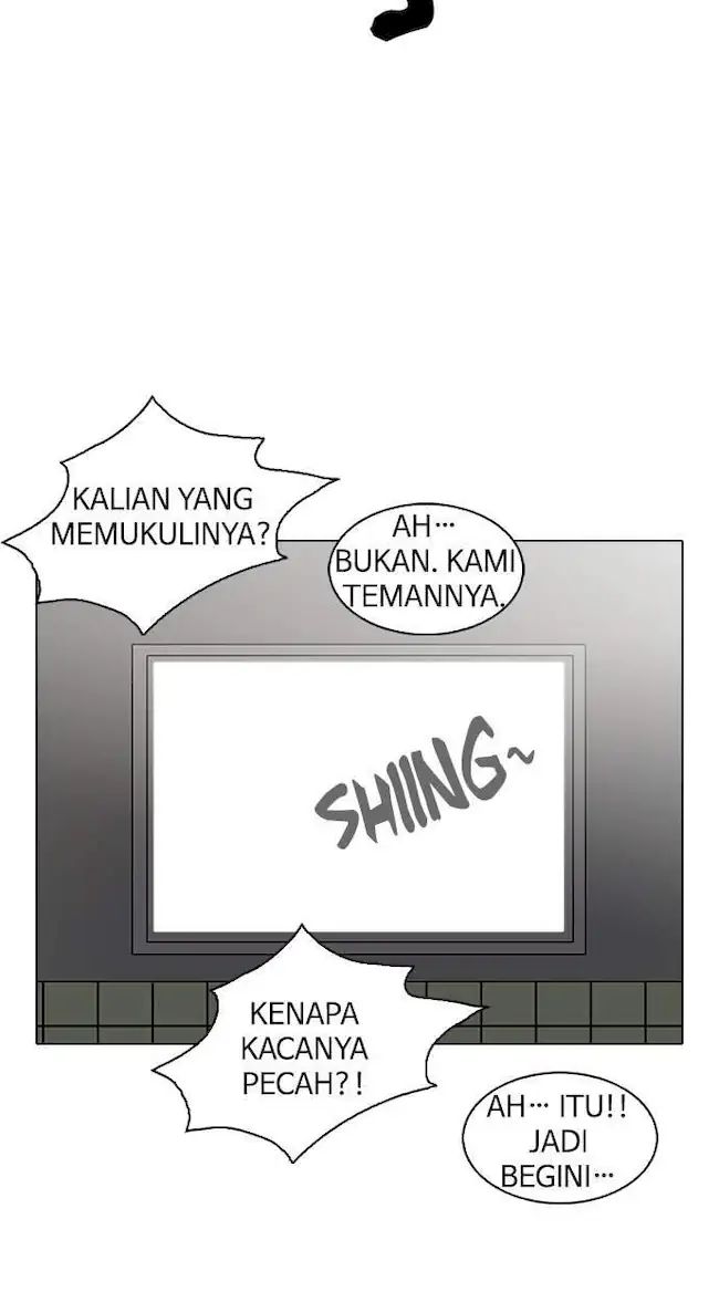 Lookism Chapter 124 - halaman 24