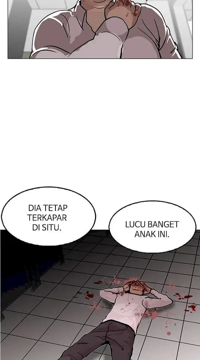 Lookism Chapter 124 - halaman 3