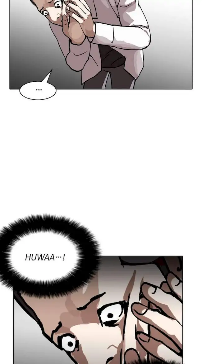 Lookism Chapter 124 - halaman 40