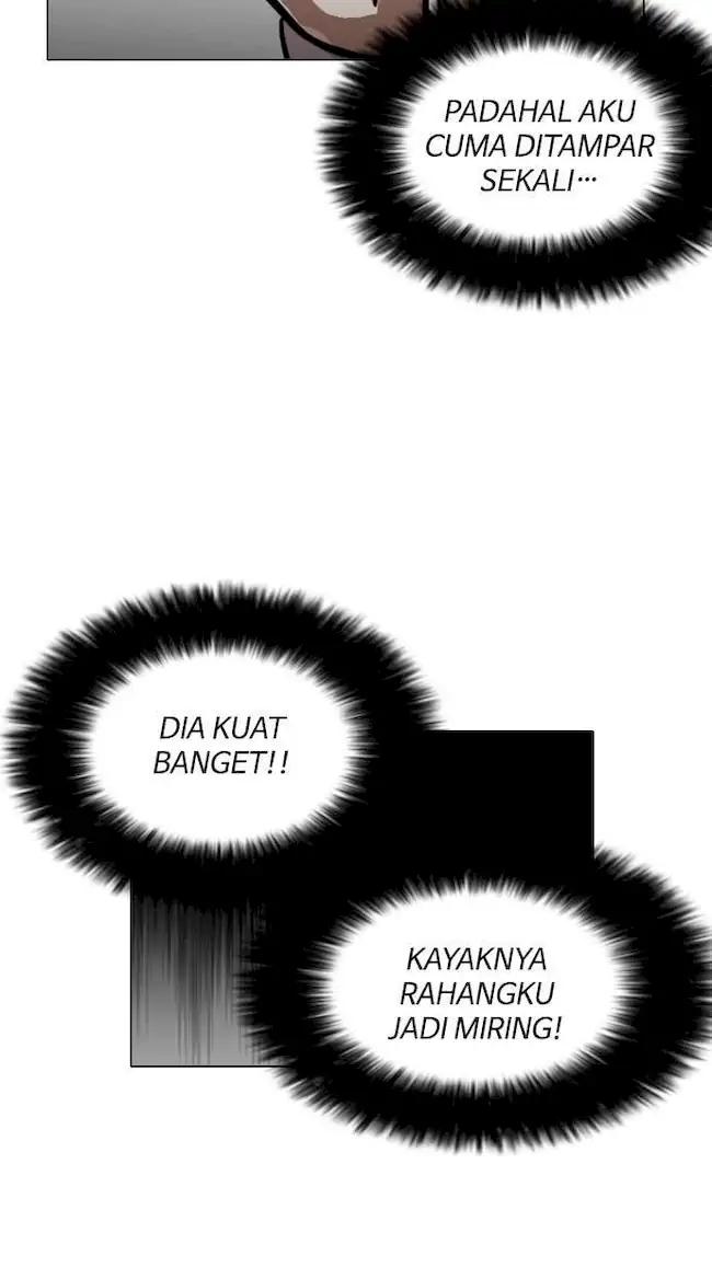 Lookism Chapter 124 - halaman 41
