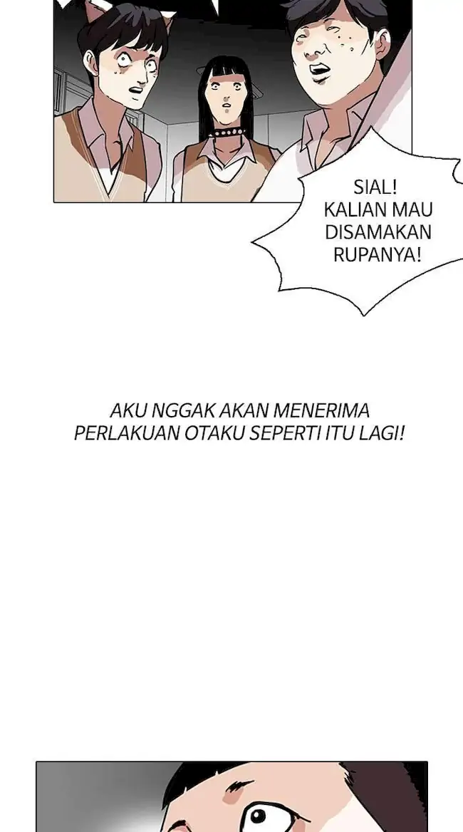 Lookism Chapter 124 - halaman 45