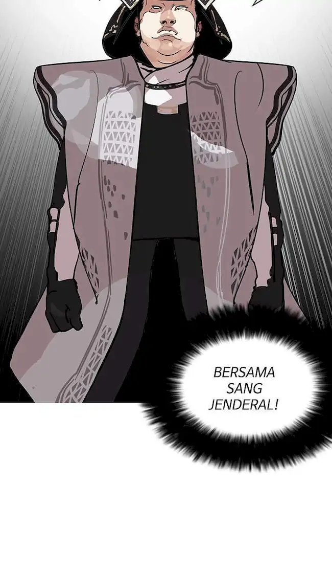 Lookism Chapter 124 - halaman 47