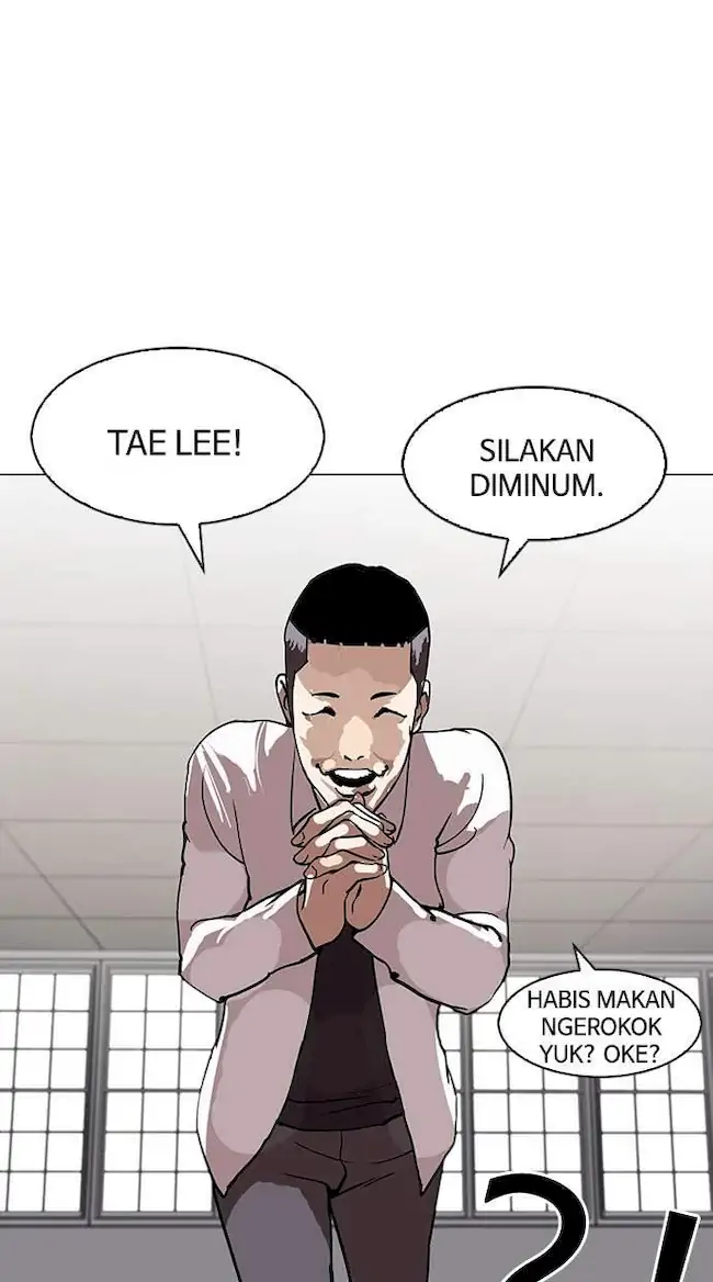 Lookism Chapter 124 - halaman 50