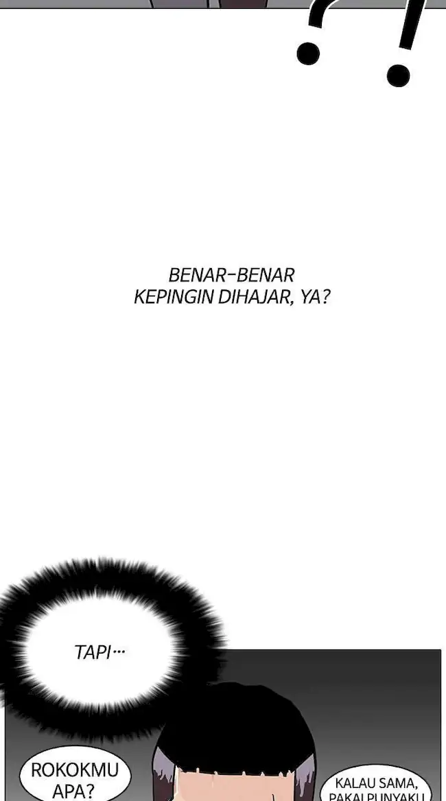 Lookism Chapter 124 - halaman 51