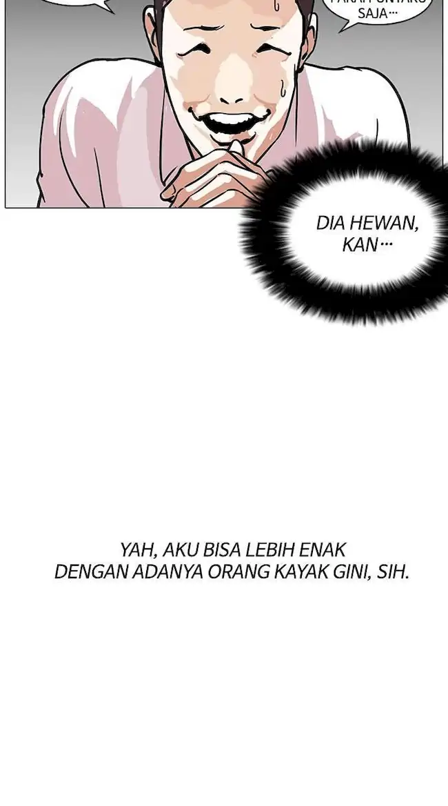 Lookism Chapter 124 - halaman 52