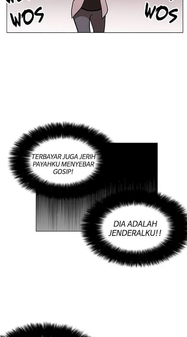 Lookism Chapter 124 - halaman 54