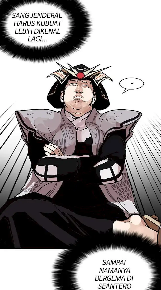 Lookism Chapter 124 - halaman 55