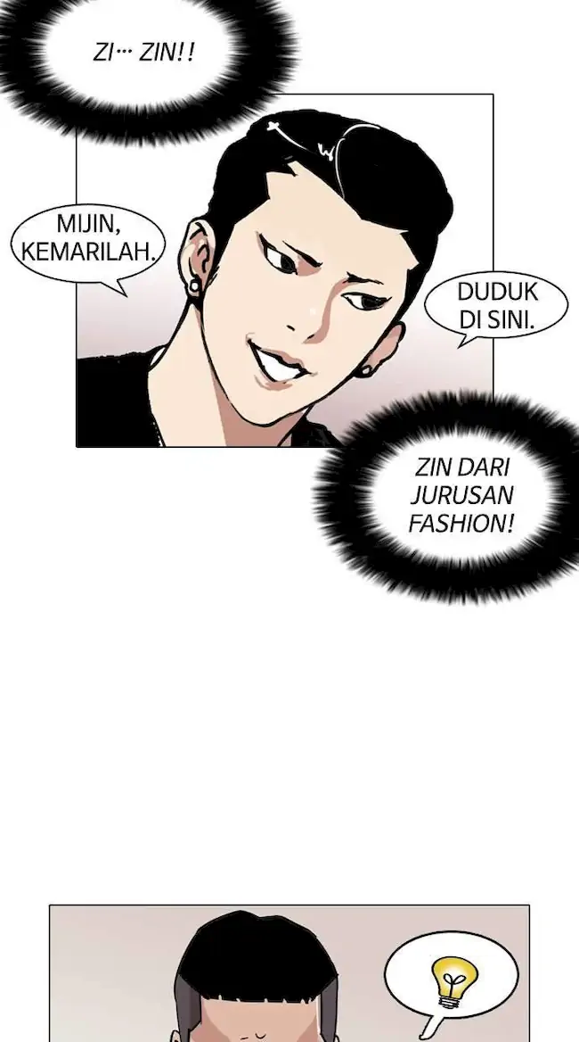 Lookism Chapter 124 - halaman 58