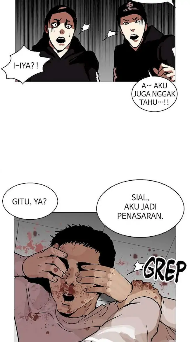 Lookism Chapter 124 - halaman 6