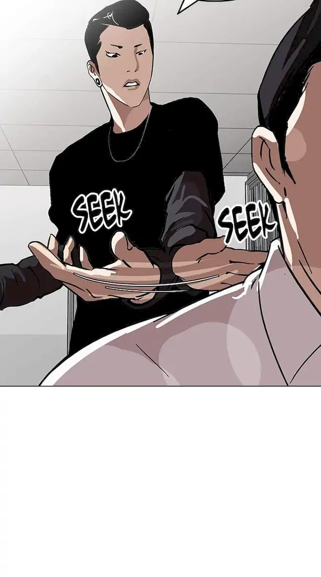 Lookism Chapter 124 - halaman 64