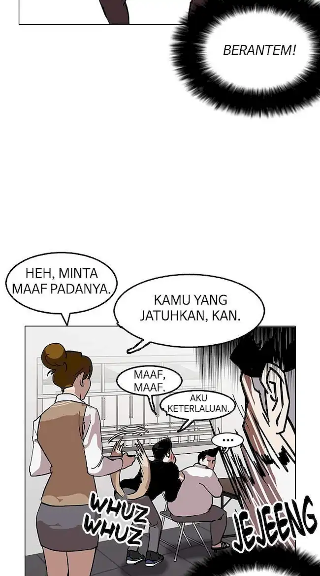 Lookism Chapter 124 - halaman 70