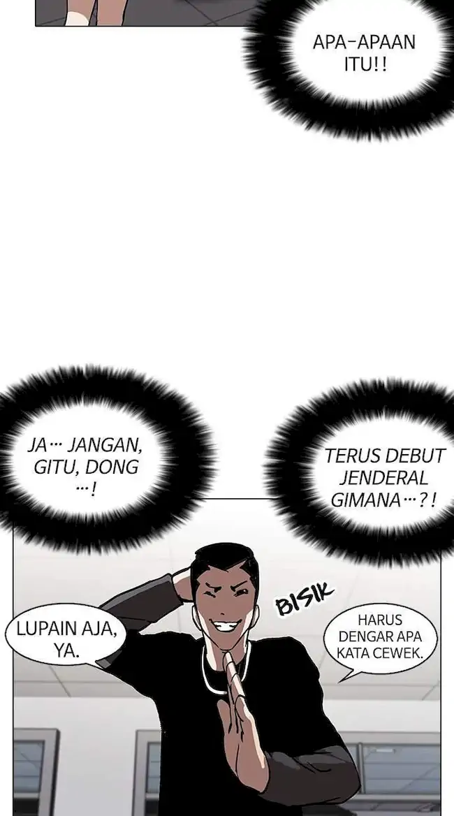 Lookism Chapter 124 - halaman 71