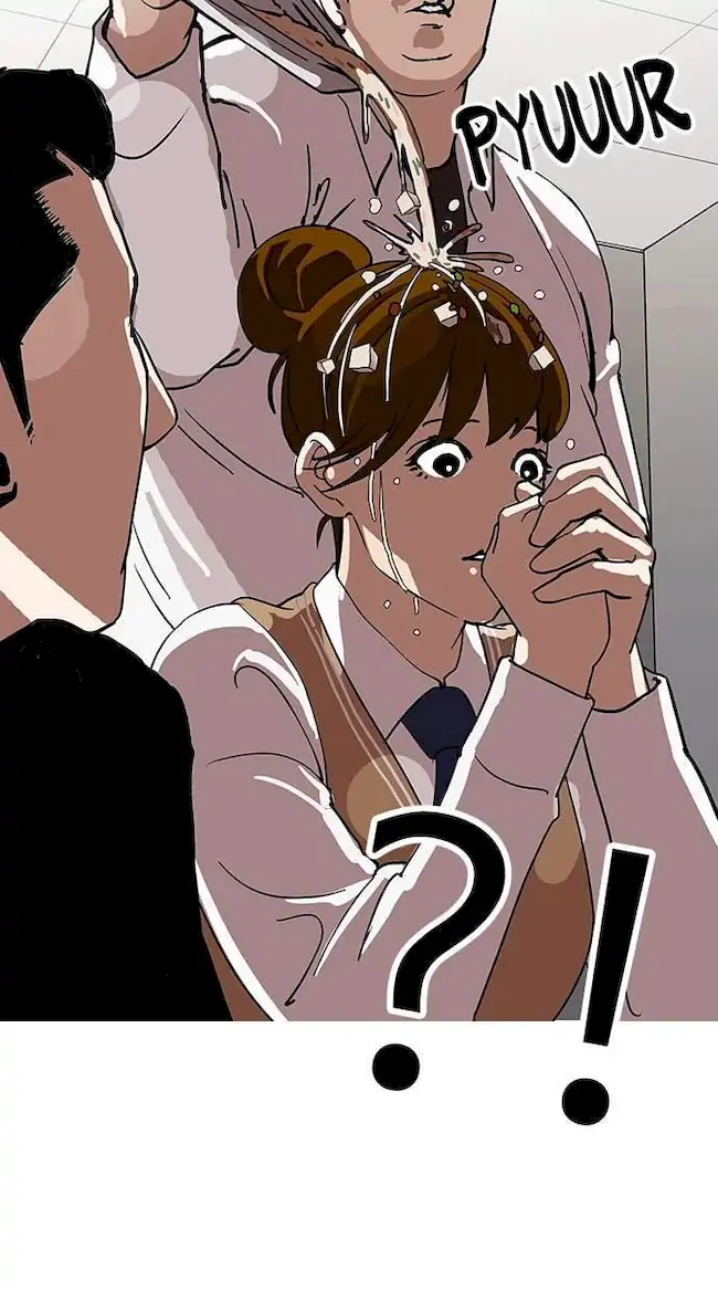 Lookism Chapter 124 - halaman 76