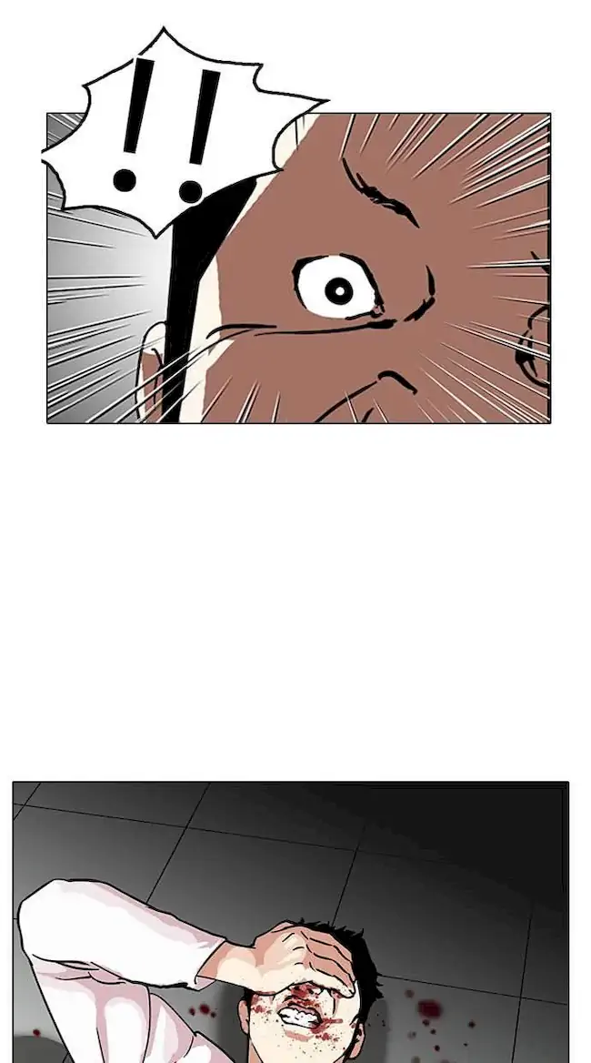Lookism Chapter 124 - halaman 8