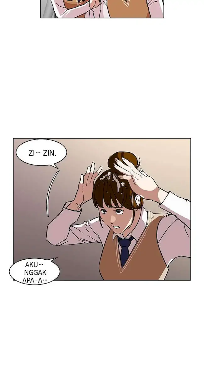 Lookism Chapter 125 - halaman 10