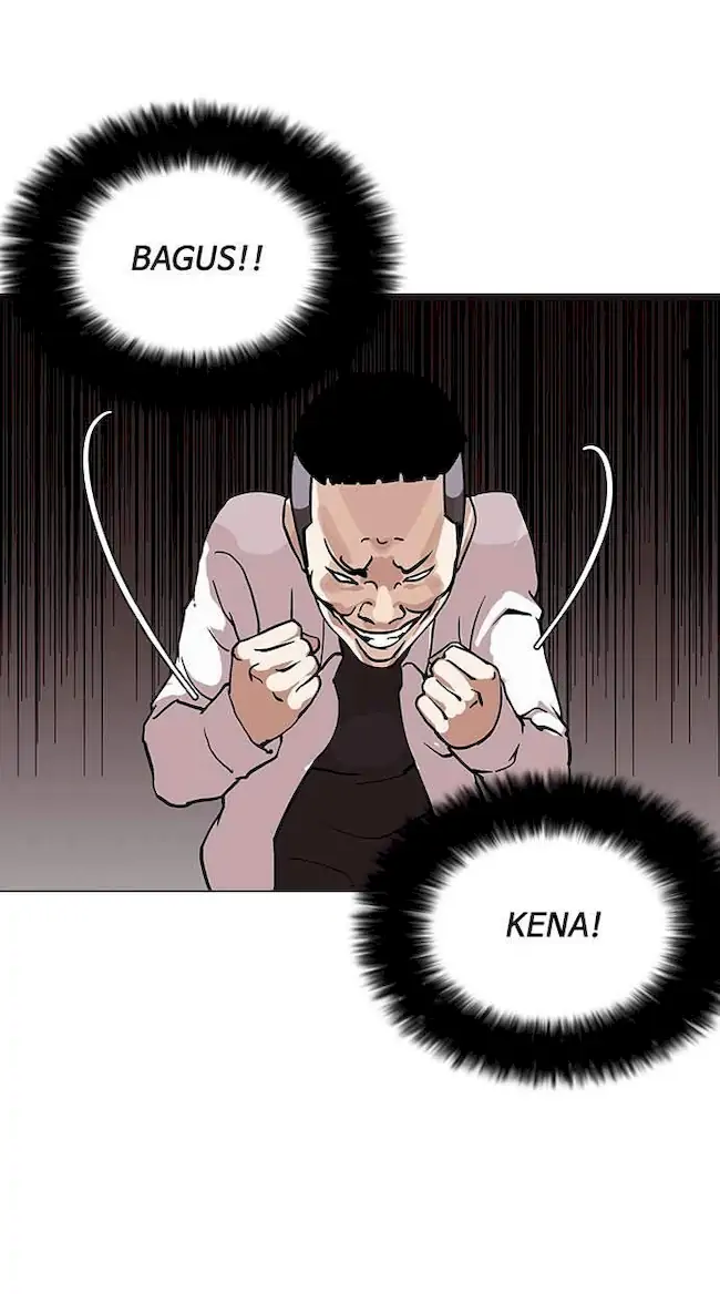 Lookism Chapter 125 - halaman 11