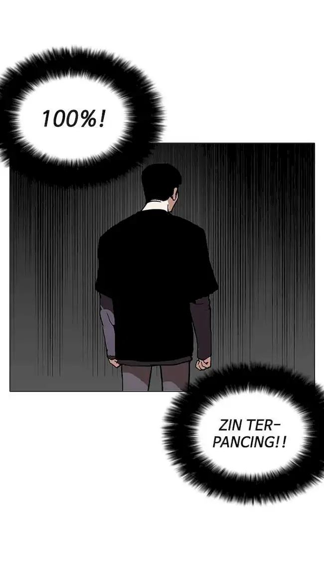 Lookism Chapter 125 - halaman 12
