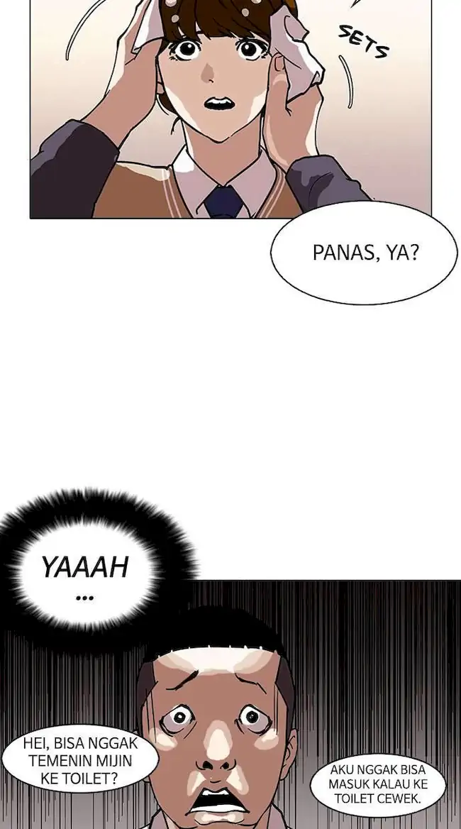 Lookism Chapter 125 - halaman 15