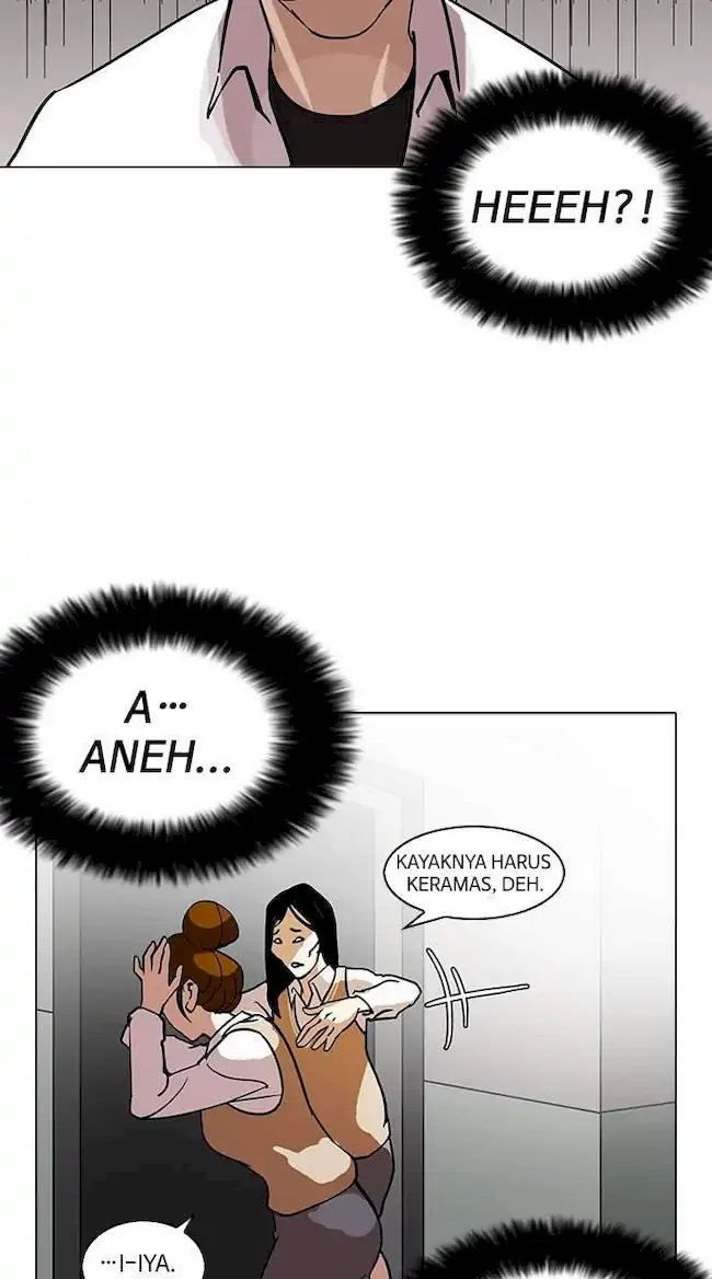 Lookism Chapter 125 - halaman 16