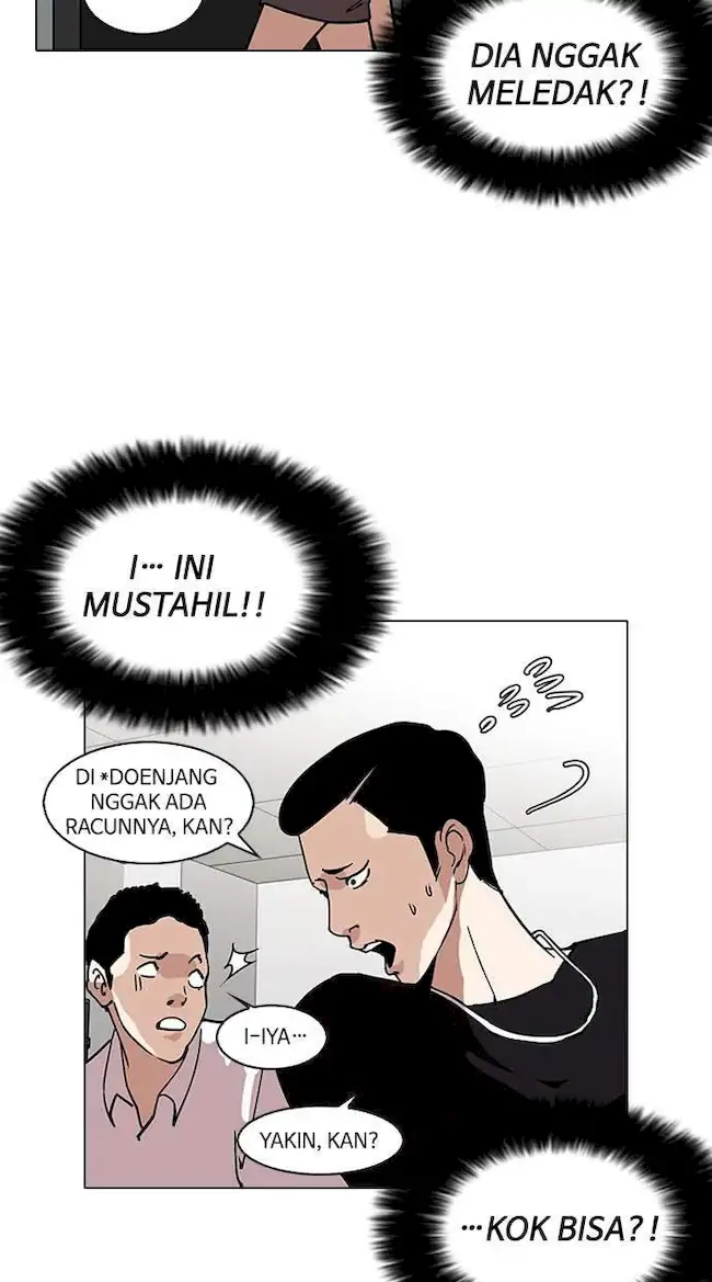 Lookism Chapter 125 - halaman 17