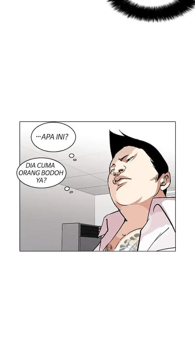 Lookism Chapter 125 - halaman 18