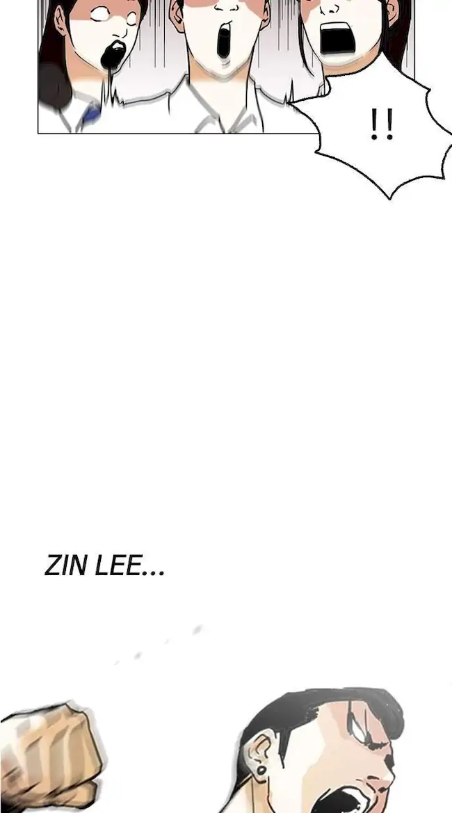 Lookism Chapter 125 - halaman 23