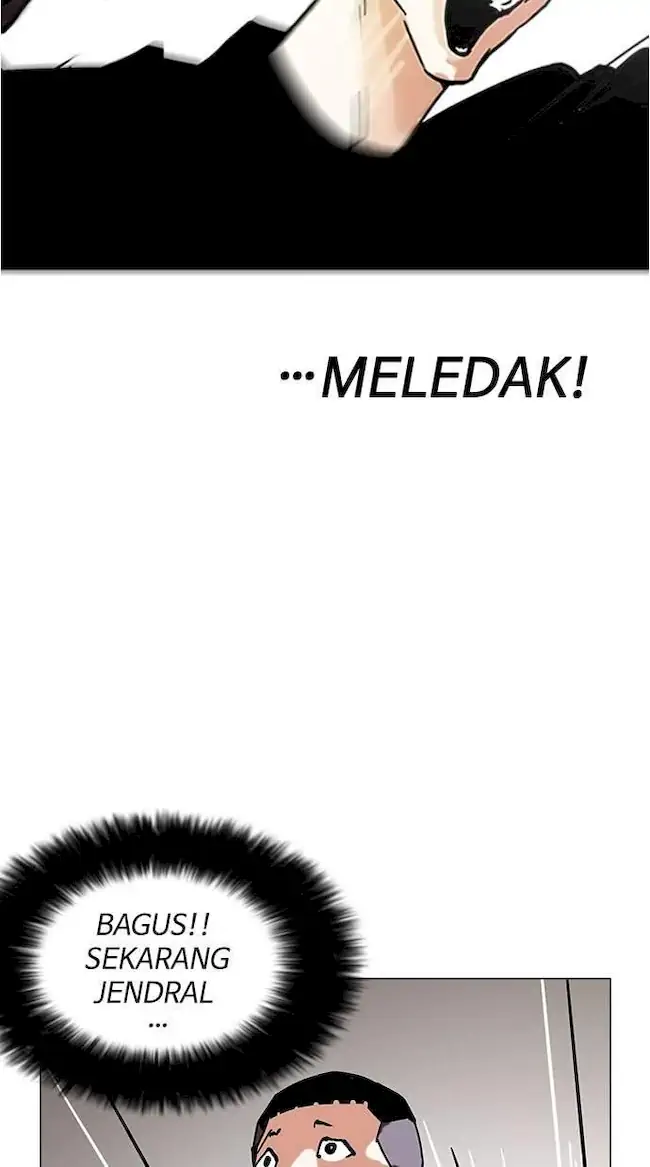 Lookism Chapter 125 - halaman 24