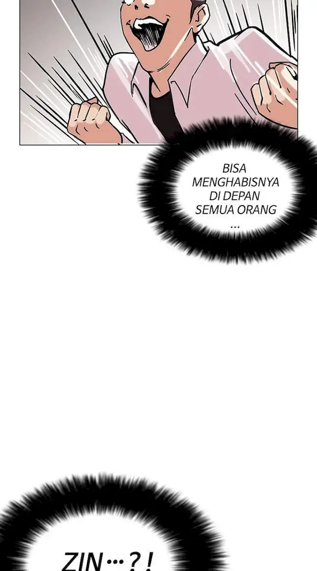 Lookism Chapter 125 - halaman 25