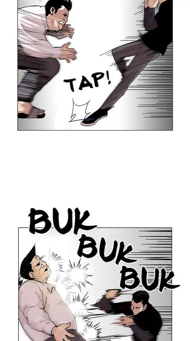 Lookism Chapter 125 - halaman 32