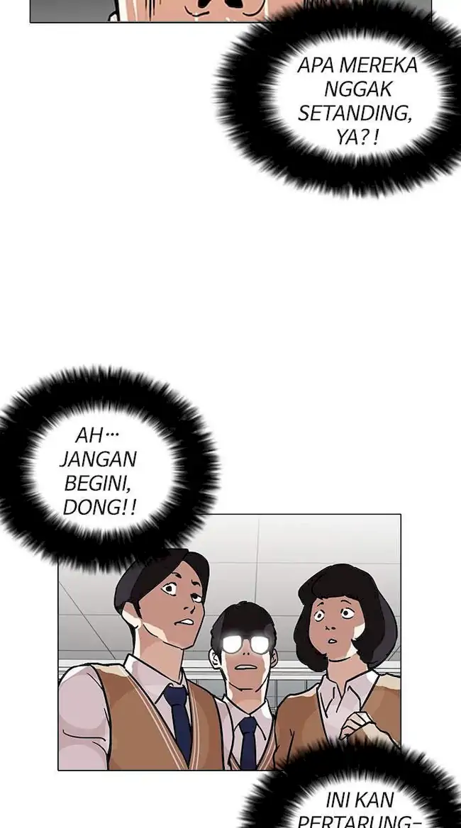 Lookism Chapter 125 - halaman 34