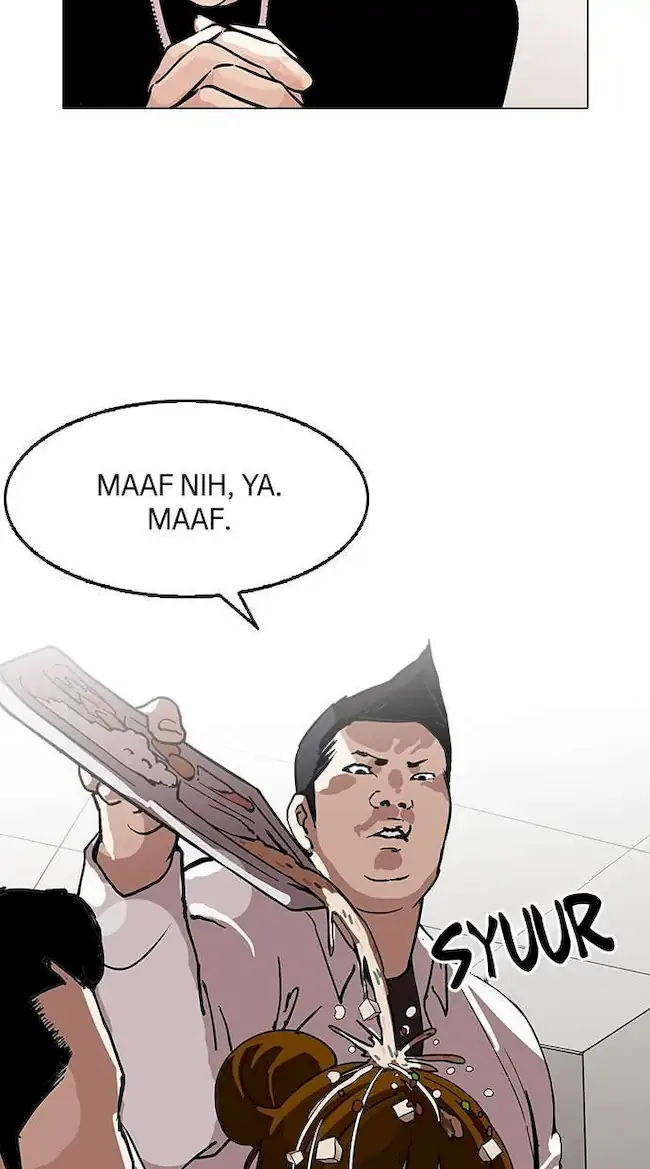 Lookism Chapter 125 - halaman 4