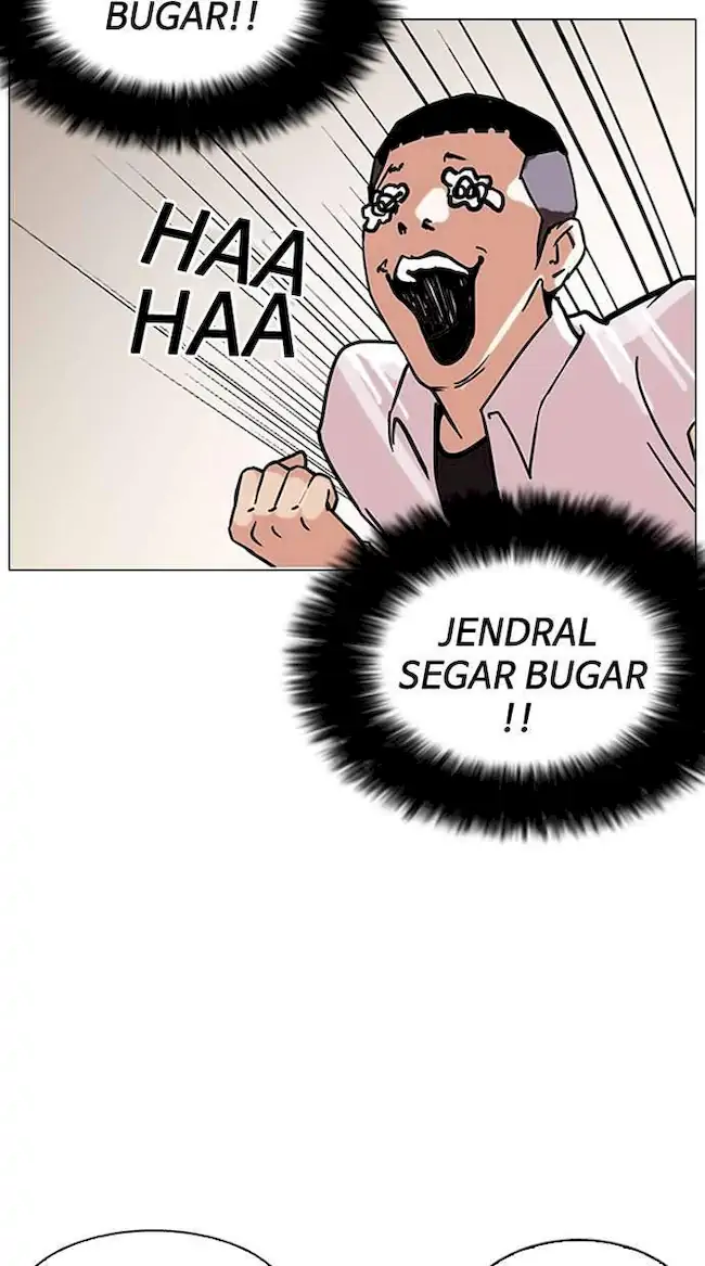 Lookism Chapter 125 - halaman 40