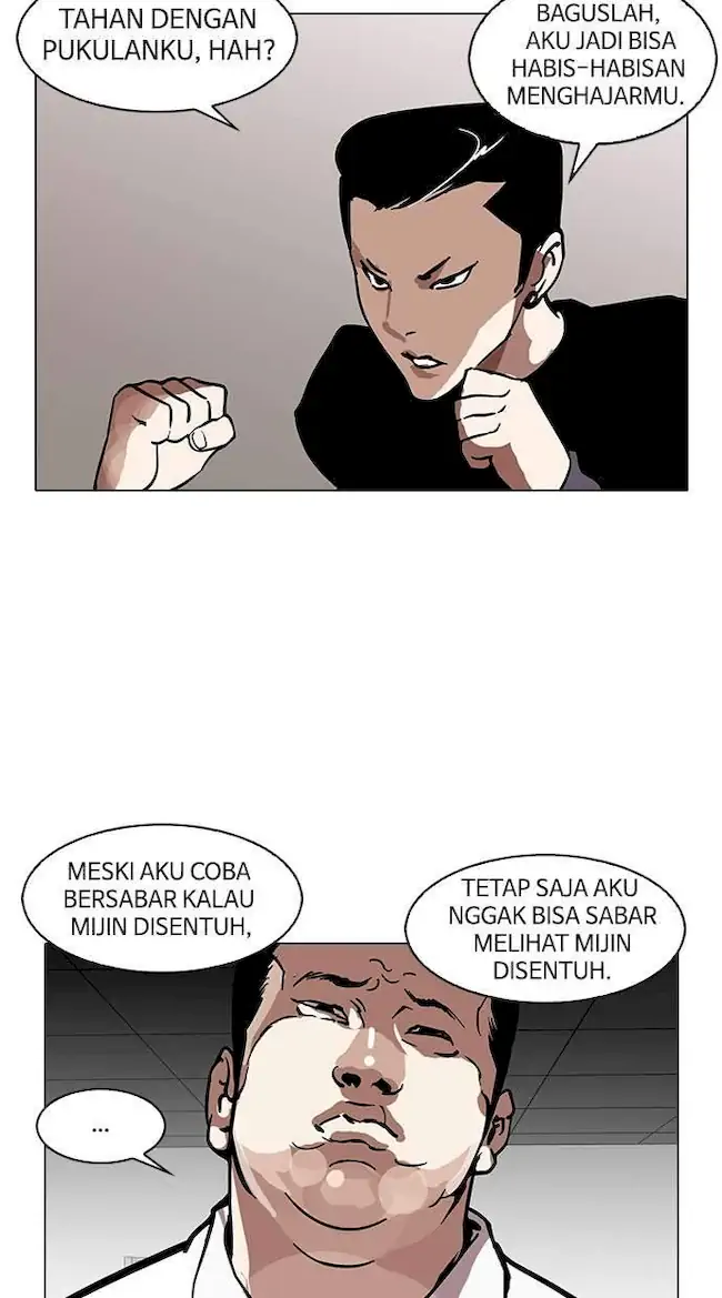 Lookism Chapter 125 - halaman 41
