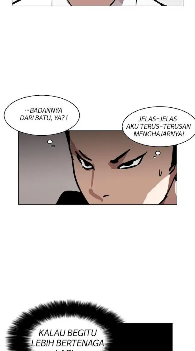 Lookism Chapter 125 - halaman 42