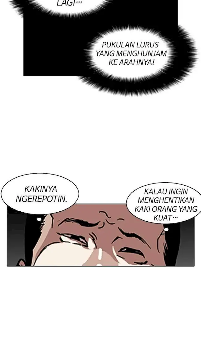 Lookism Chapter 125 - halaman 43