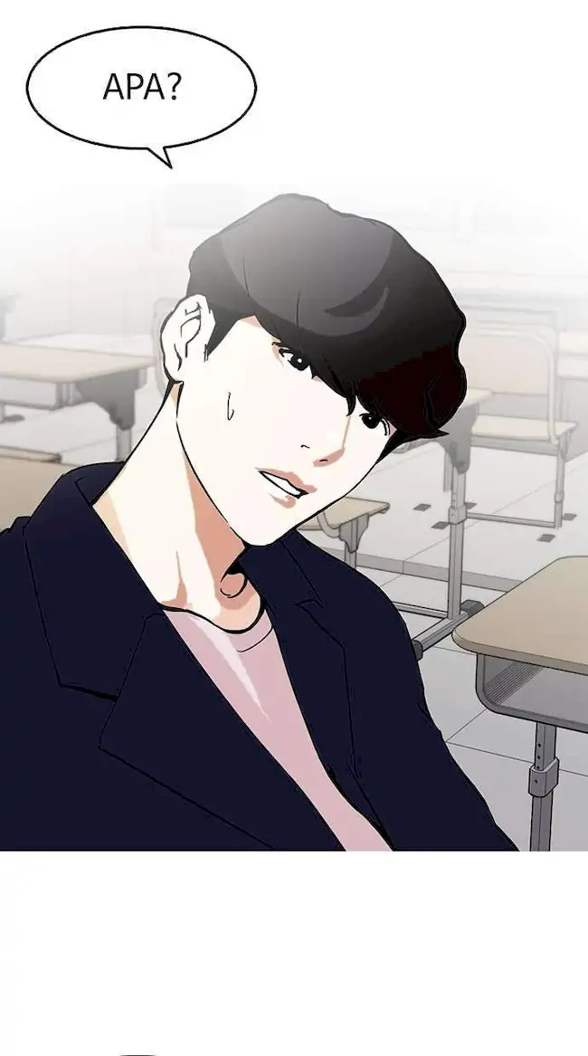 Lookism Chapter 125 - halaman 46