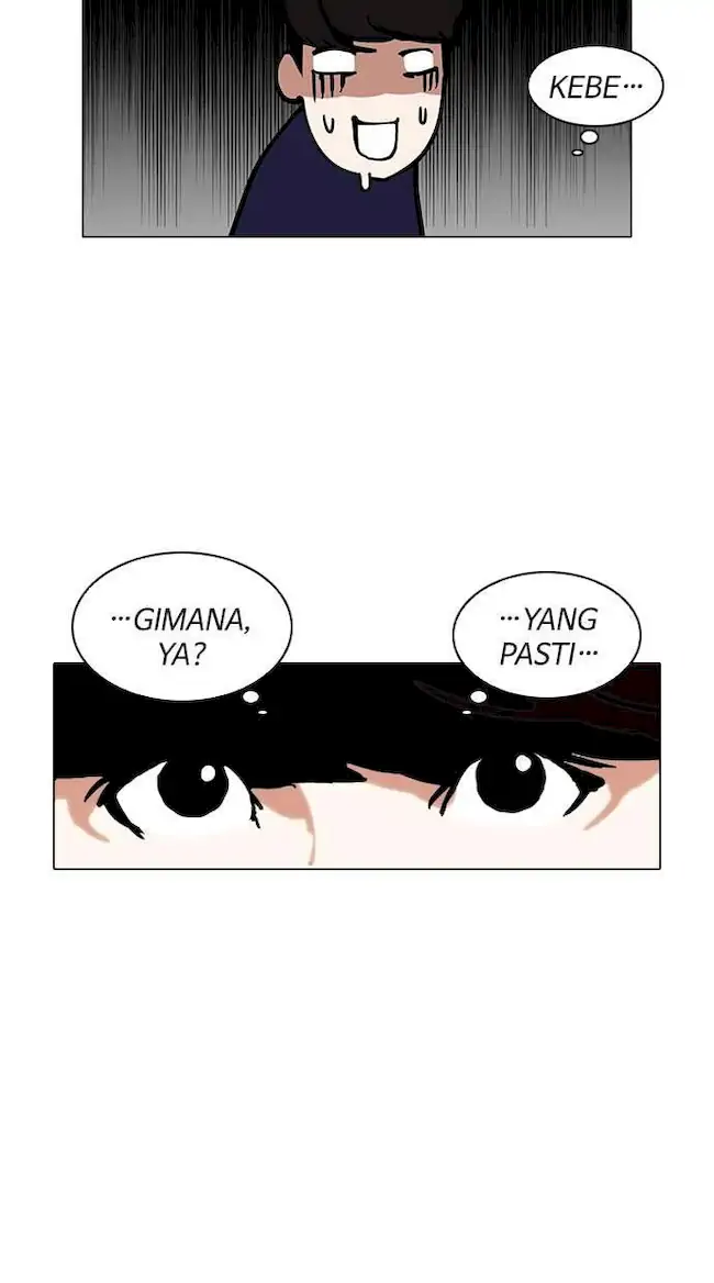 Lookism Chapter 125 - halaman 48