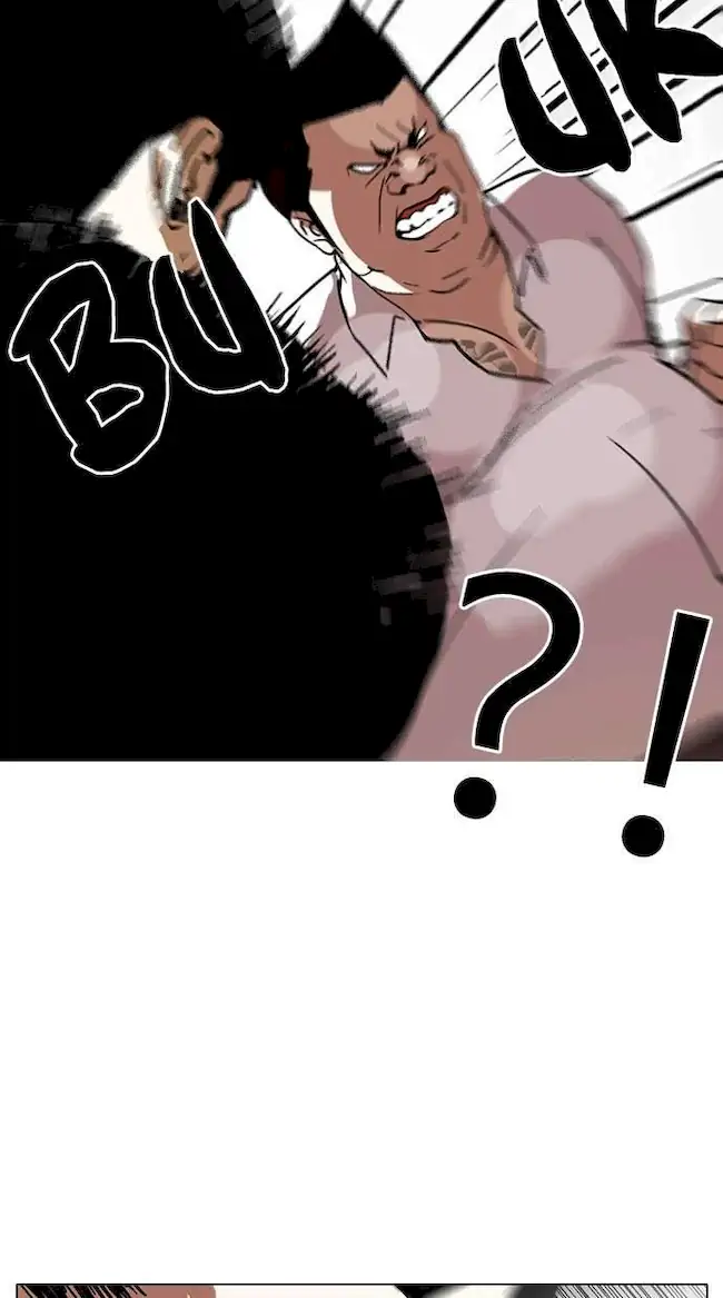 Lookism Chapter 125 - halaman 56