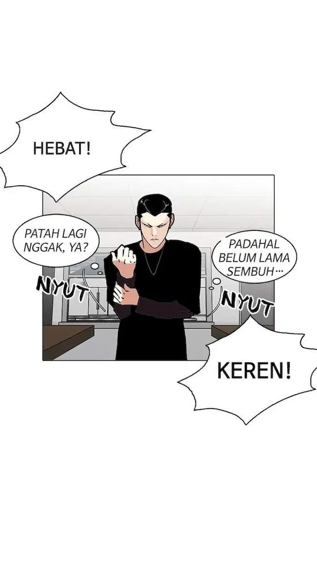 Lookism Chapter 125 - halaman 64