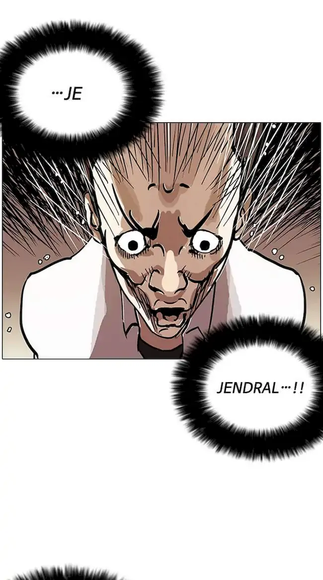 Lookism Chapter 125 - halaman 65