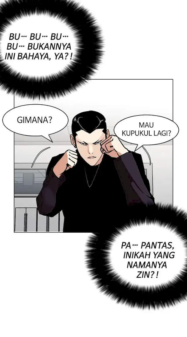 Lookism Chapter 125 - halaman 66