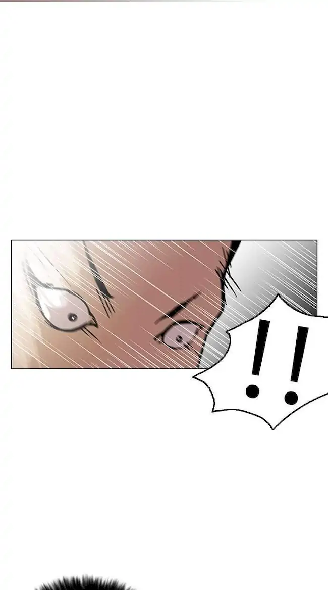 Lookism Chapter 125 - halaman 71