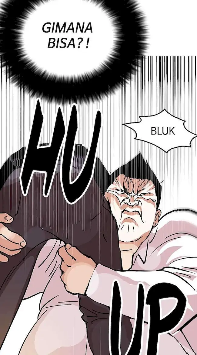 Lookism Chapter 125 - halaman 74