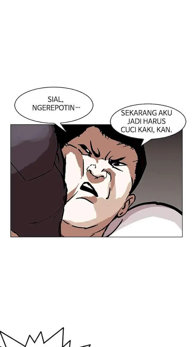 Lookism Chapter 125 - halaman 76