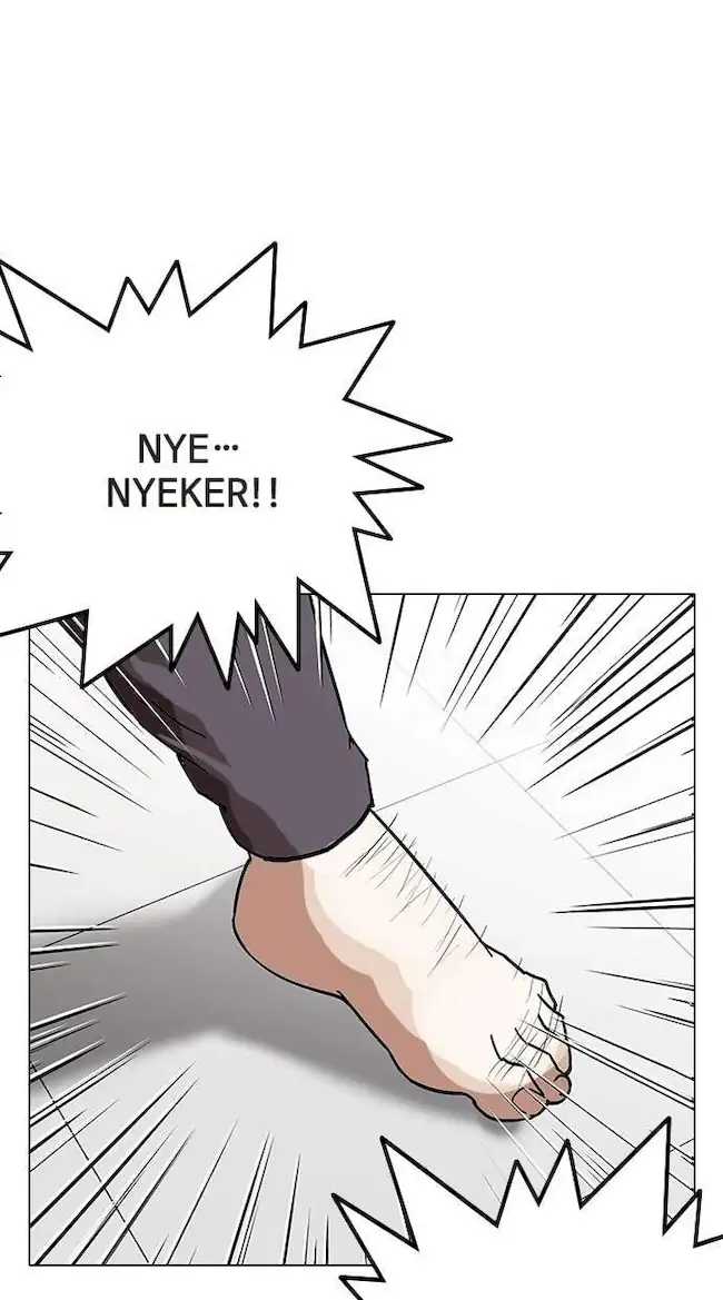 Lookism Chapter 125 - halaman 78