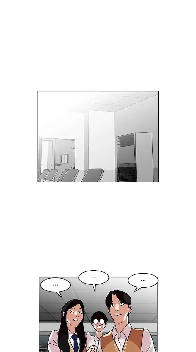 Lookism Chapter 125 - halaman 9