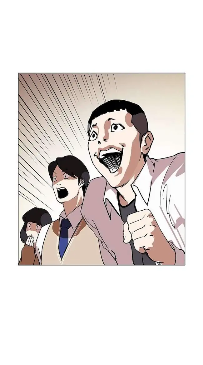 Lookism Chapter 125 - halaman 90
